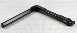 3020000124 Arm Weld No-Lube HYD FXD GR (LH)