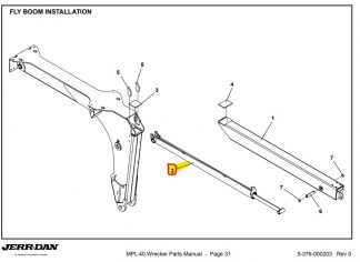 MPL-40 Boom Cylinder
