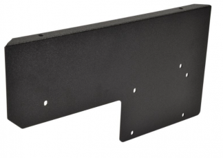 1001188616 - (LH) Carrier Lightbox Cover