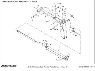 3170000192 Boom Weldment, Fly Section