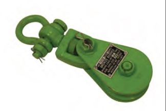 109037P - Snatch Block 3" 2 Ton w/shackle